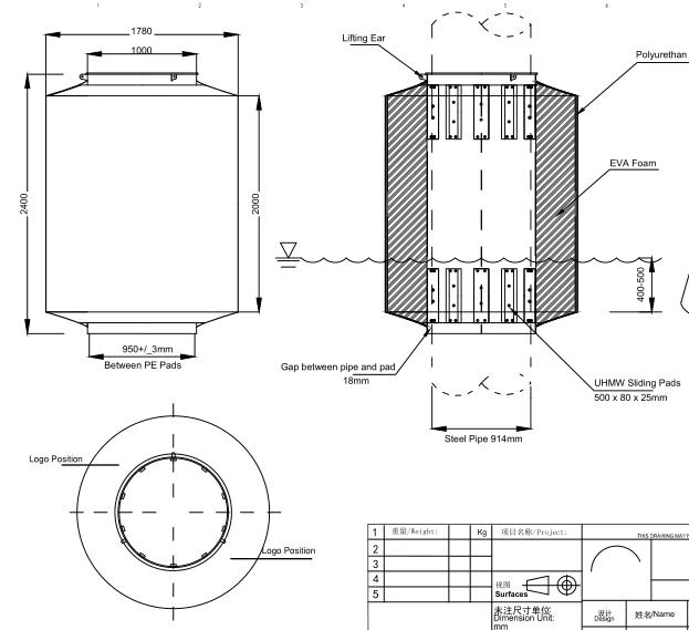 floating donut fender drawing